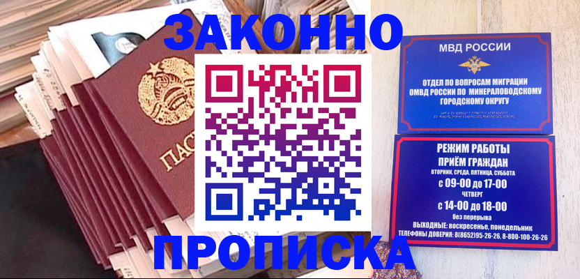 форма 3 в Тверской области