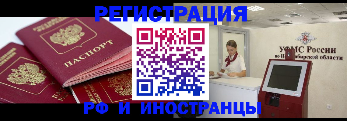 форма 3 в Тверской области