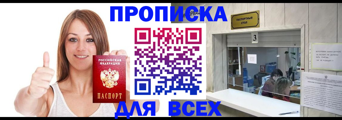 форма 3 в Тверской области